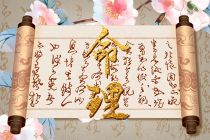 择吉黄历|黄历择吉|择吉日历