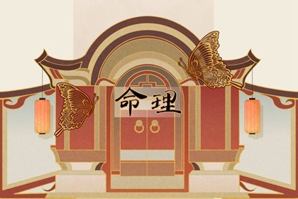 黄历2025年黄道吉日查询_黄道吉日万年历_日历2025年黄道吉日
