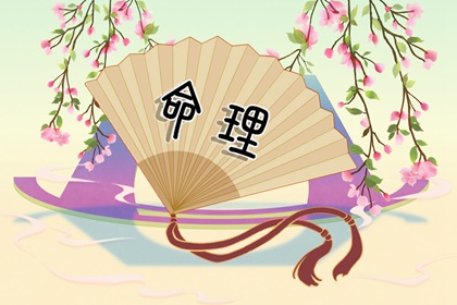 黄道吉日万年历,2025万年历日历,万年历老黄历吉日查询