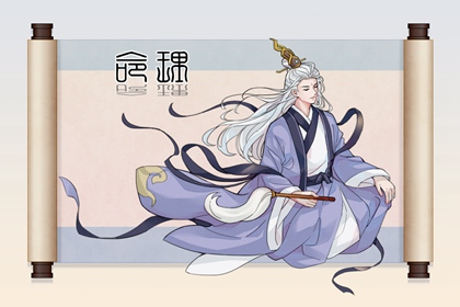 黄历择吉|开业择吉日|择吉日查询