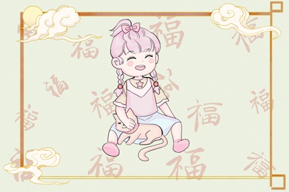 中国万年历黄道吉日|老黄历万年历|今日万年历查询