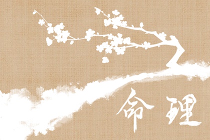 择吉黄历每日宜忌_择吉日历_择吉日查询