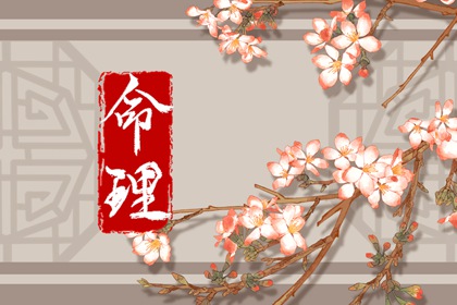 农历查询_今日农历_农历阴历查询2025年