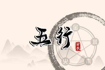 2025年日历查询 日历2025年吉日查询 日历黄道吉日2025年