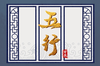 万年历表,带农历与黄历的万年历,黄道吉日万年历大全