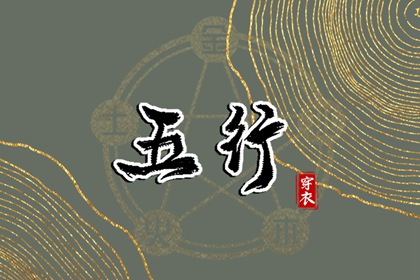 农历2025年老黄历_农历_农历在线查询