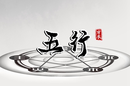 黄历2025黄道吉日查询 2025老黄历黄道吉日查询 黄历万年历黄道吉日