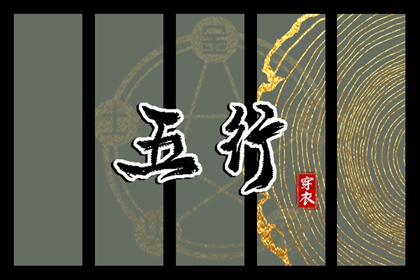 黄历2025黄道吉日查询 2025老黄历黄道吉日查询 黄历万年历黄道吉日