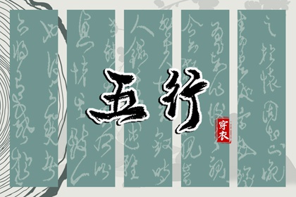中华万年历,黄历万年历,万年历日历黄历