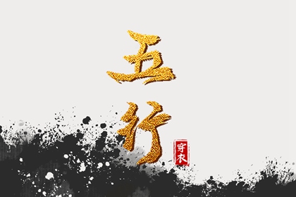 今日农历黄道吉日查询|今日农历查询|万年历农历查询