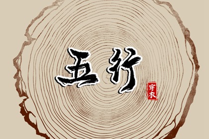 日历查询_日历表2025年_2025年日历表