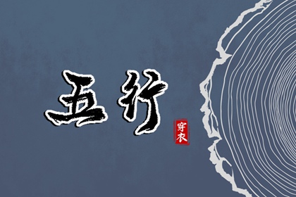 今日日历黄历,黄历万年历黄道吉日,农历黄历