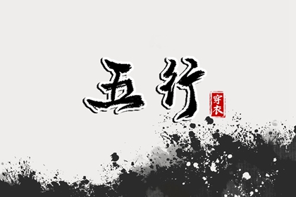 老黄历2025年黄道吉日_黄道吉日吉时查询_2025年黄道吉日吉时查询