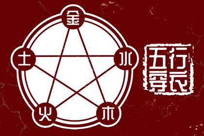 黄道吉日万年历 老黄历2025年黄道吉日 开工黄道吉日