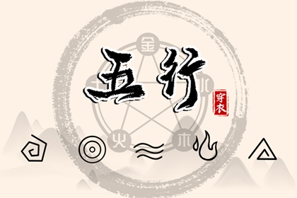 日历|万年历日历表|日历查询大全