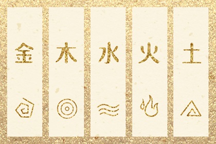 择吉日大全,搬家择吉日,开业择吉日