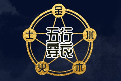 黄历万年历黄道吉日|中华万年历|万年历黄历查询