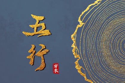 中国万年历黄道吉日_日历万年历查询_2025年万年历