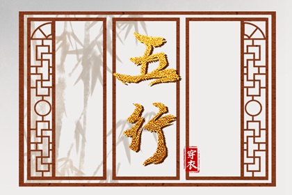 黄道吉日万年历,黄历2025黄道吉日查询,2025年黄道吉日